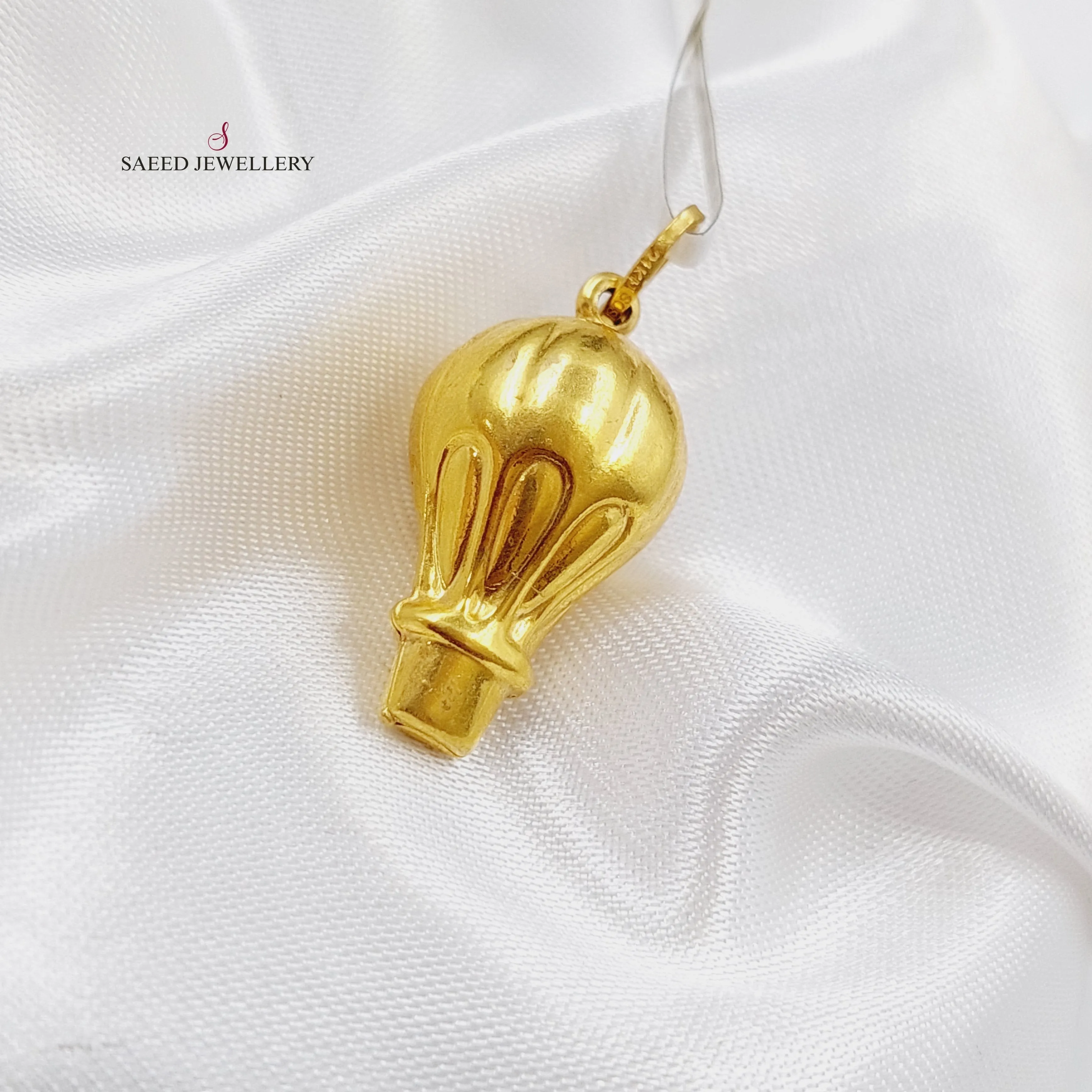 Baccalaureate Pendant