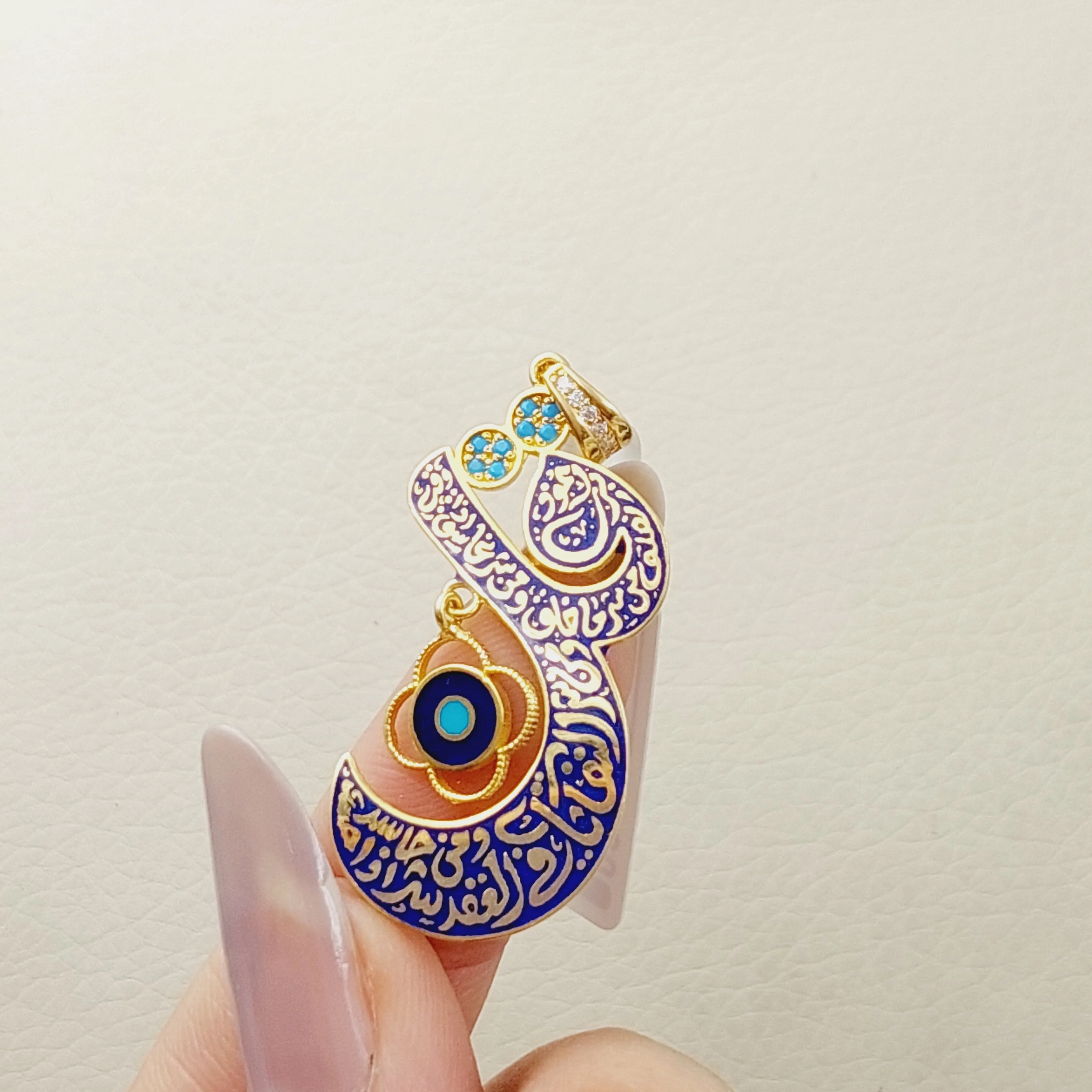 (Say) Pendant